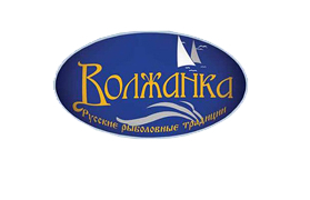 Ожидается поступление торговой марки "Волжанка"